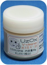 �t���n�� K-15�y�[�X�g